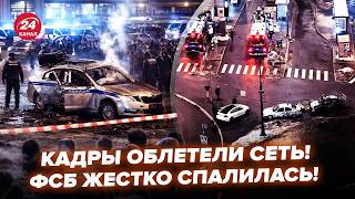 ⚡️FSB caught in Moscow terrorist attack (VIDEO)! Putin summoned everyone to the Kremlin – decisio...