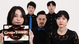 Download lagu Game of Thrones theme (acapella) mp3 Download lagu Game of Thrones theme (acapella) mp3