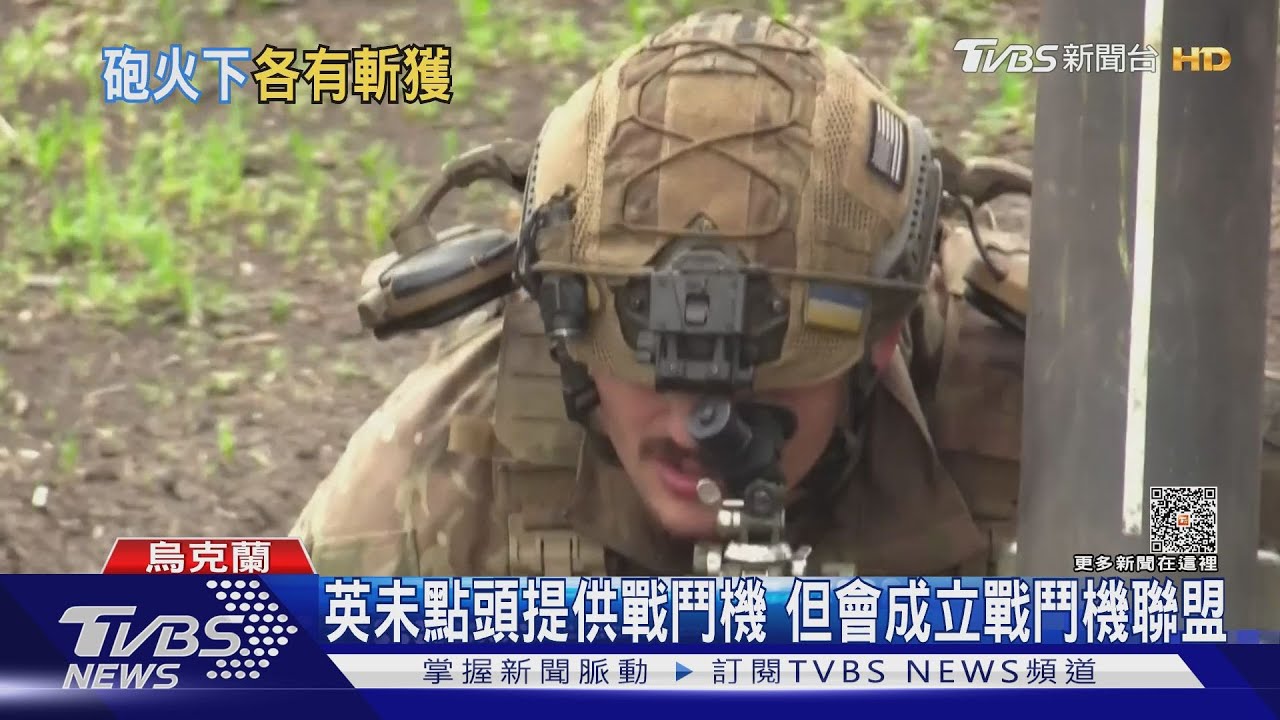 俄發動本月第9波空襲　烏攔29枚巡弋飛彈