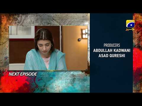 Badzaat - Episode 25 Teaser - HAR PAL GEO