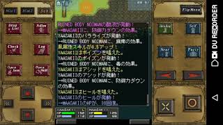 エターナルゾーン実況(パート4)
