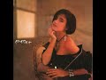 Martika Toy Soldiers Slowed Reverb