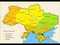 Песня про Крым и другое возвращение русских земель 