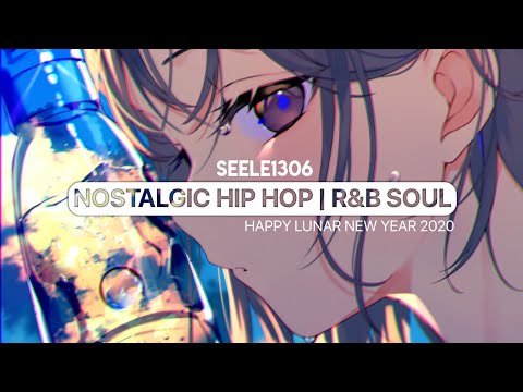 D-Real [愛] – Cherry Soda (ft. Jowin & Shiki) (Prod. By Passionlips) (Lyrics)