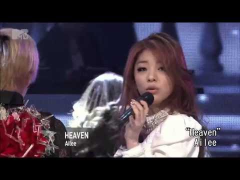 Ailee - Heaven live german sub