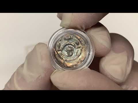 Henryk I Brodaty / Henryk II Pobożny, Brakteat ratajski - głowa w bramie - PIĘKNY