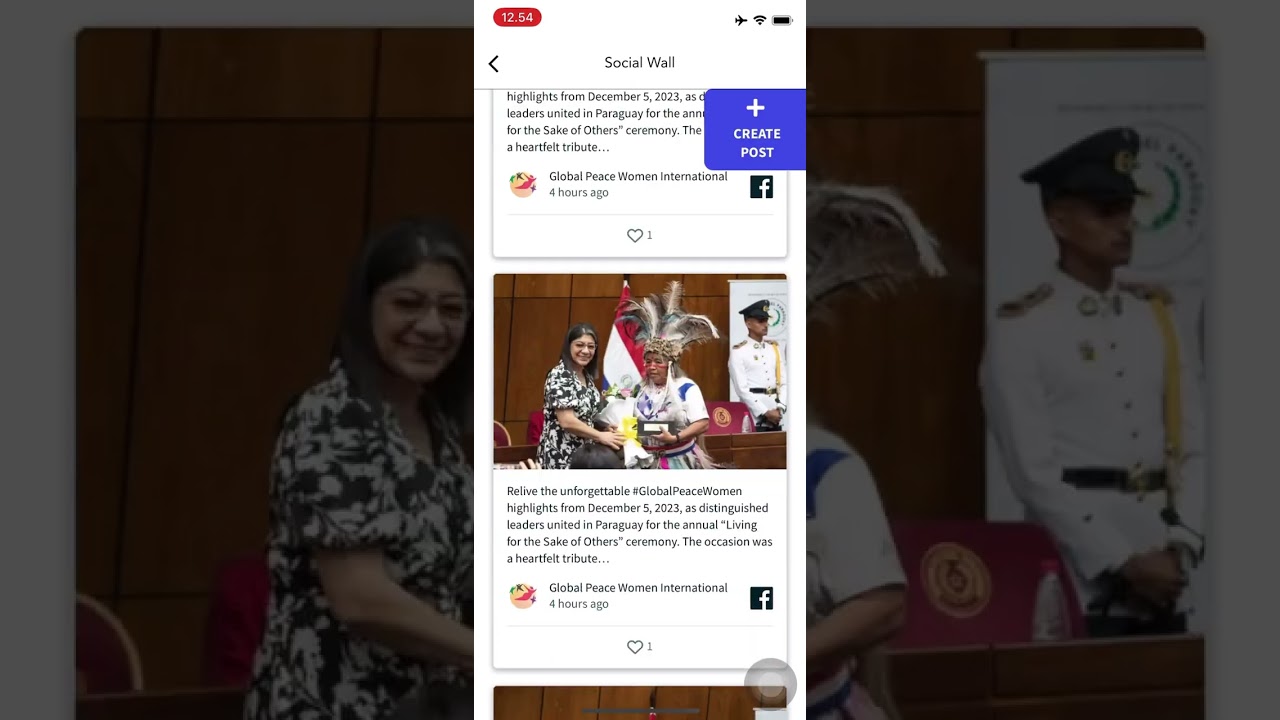 GPC 2023: Mobile Application Guidelines