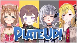 【PlateUp!】COOKING With The Girls!【hololive ID 2nd Generation | Anya Melfissa】