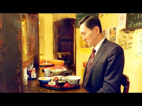 [#고독한미식가] 소담한 분위기의 식당에서 맛보는 일본 가정식 | 갓 튀겨주는 크림 크로켓 | 방어 양념구이 | 오늘의 조림 | 시금치 깨소금 무침