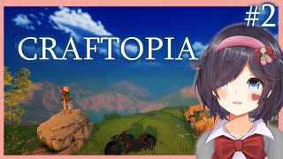 【CRAFTOPIA】ダンジョン攻略するやで！！【Vtuber】