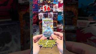 Prismatic Evolutions Pack Opening! (Win the White Flare ETB at 2K! 🚀) #pokemon #pokémon #tcg