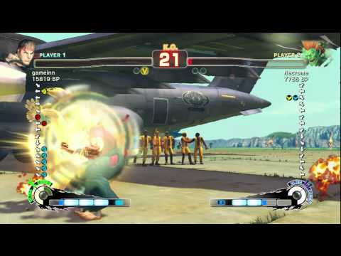 gameinn (Daigo) [Ryu] vs Necrome [Blanka]