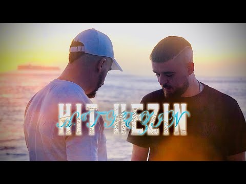 EL PATRON - HIT HEZIN FT RUBIO NSR