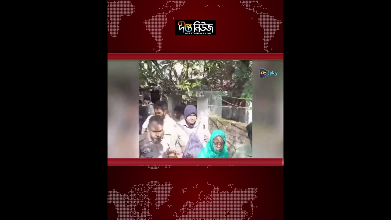 খুলনায় বাড়িওয়ালার লাঠির আ/ঘাতে ভাড়াটিয়ার মৃ/ত্যু | Khulna | Deepto News