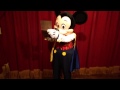 Talking Mickey Mouse