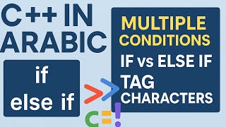 Download the video ""10 - Mastering Multiple Conditions in C++: if vs else if + Tag Characters Explained""