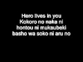 Hero Lives in You From Crows Zero Sung by ...