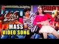 Mass Video Song Mass Movie Nagarjuna Jyothika Charmi