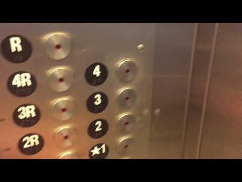 KONE/MCE Hydraulic Service Elevator @ Mesa College Science Building, San Diego, CA