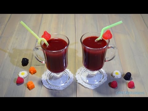 Домашний ягодный морс / Berry fruit drink