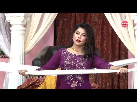 NEW STAGE DANCE; KAI MANJIYAN TAPNIYAN PAKISTANI PERFORMANCE, NASEEBO LAL PUNJABI SONG - SMB