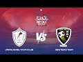 Jawalakhel Youth Club Vs New Road Team  | KP Oli Cup Football Championship| Kantipur Max HD LIVE