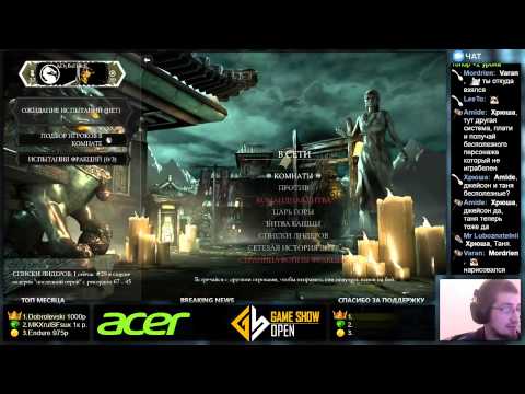 MKX Ua Finals Nolak vs AlhiM