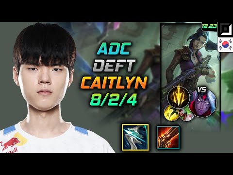 Deft Adc Caitlyn Build Galeforce Lethal Tempo - Caitlyn Adc vs Varus - LOL KR 12.23