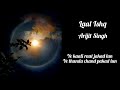 Ye Kaali Raat Jakad Lun Laal Ishq Arijit Singh Ram Leela