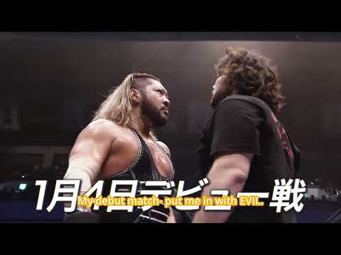 Aaron Wolf vs EVIL LIVE in English January 4!