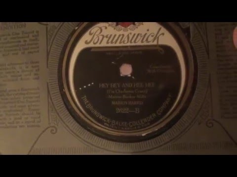 Hey Hey and Hee Hee (I'm Charleston Crazy)  Marion Harris 1924