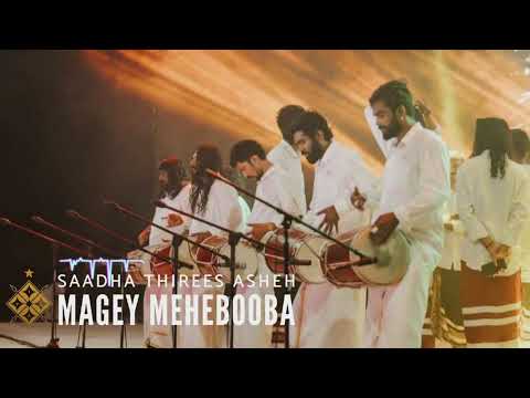 MAGEY MEHEBOOBA by Saadha Thirees Asheh | Vocal: SHINERN