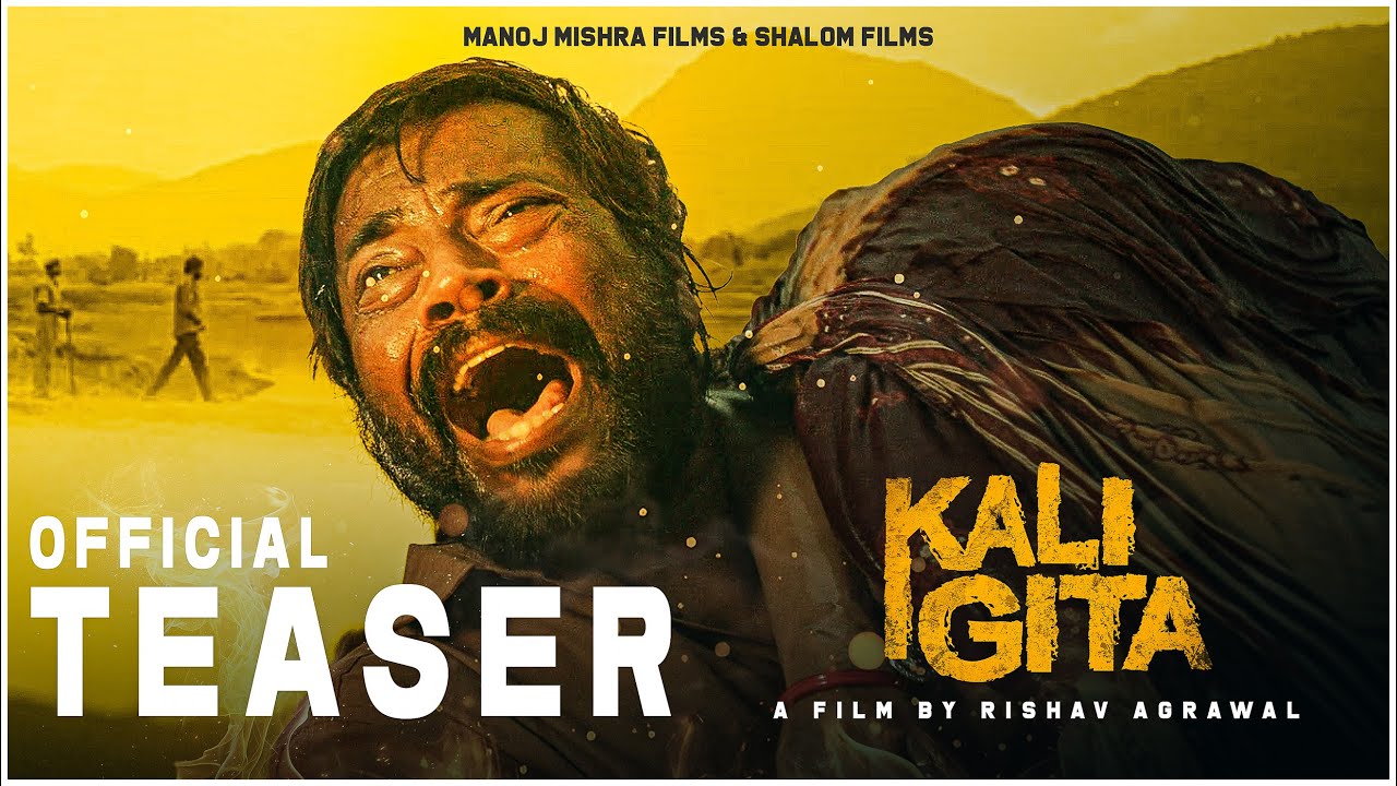Kali Gita (2026) Movie Details, Cast, Crew, Story, Release Date & Latest Updates