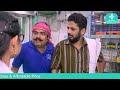 KCM Medicine || Advertising Video || Anna comedy || Bekaria Nuka Comedy || Madhu Priti Jodi