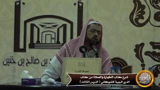 صورة مندوبات الغسل توقيفية