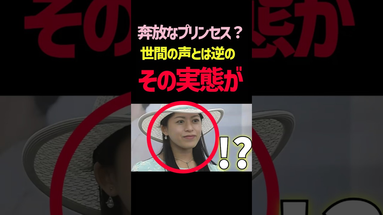 どれだけ知ってますか？