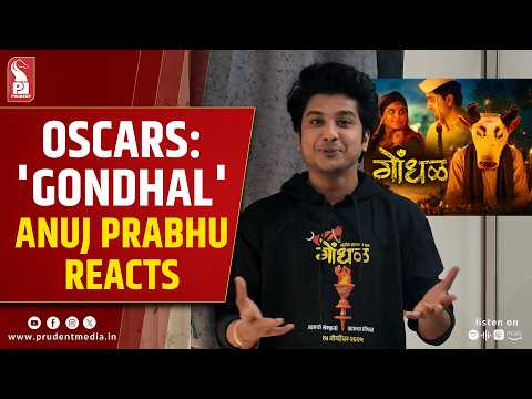 Goa Actor Anuj Prabhu’s ‘Gondhal’ Is India’s Oscar Entry