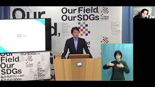 【地方政治見守る会】2026.4.15兵庫県知事記者会見～赤に負けるよ～