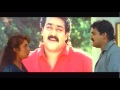 Maya Mayooram Mohanlal And Revathi Sentimental Scene