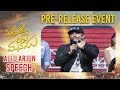 Stylish Star Allu Arjun Superb Speech @ Padi Padi Leche Manasu Pre Release Event