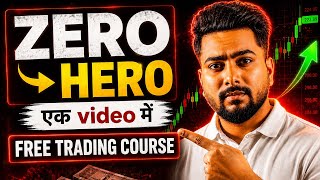 Stop Losing Money! Learn Complete Trading in 1 Video (2026 Guide)