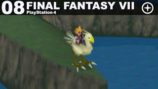 【FF7実況】08.総務部調査課 もう一つの仕事【ファイナルファンタジー7】