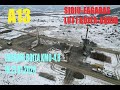 Autostrada A13 Sibiu Fagaras Lot1 Boita Avrig Lucrari Km0 4 8 In 21 01 2026