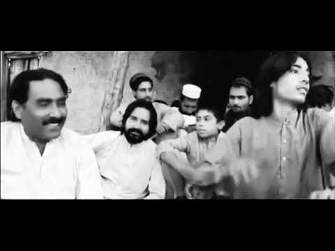 A Ishaq humay itna to bata anjaam hamara kya hoga