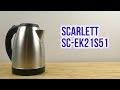 Scarlett SC-EK21S51 - відео