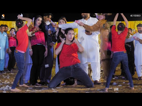 Kha Ke Dudh Jalebiyan Kar Le Menu Pyar Sajna, Nisha Khan Hot Mujra Dance Performance, SGRecords 2024