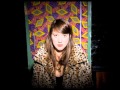Caitlin Rose - Spare Me