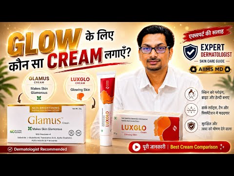 Allodermis featured video