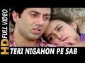 Teri Nigahon Pe Sab Kuch Lutane Aaye | Mohammed Aziz, Sukhwinder Singh | Yateem Songs | Sunny Deol