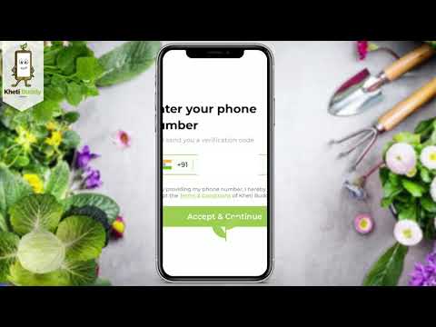 Best Gardening App- Kheti Buddy Home (KBH) | Your Gardening Companion